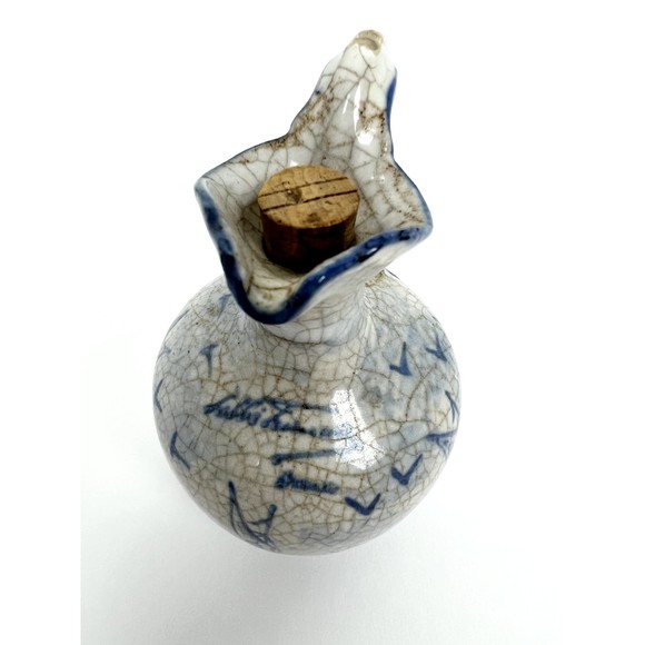 Vintage 1960s Lubbi Francois France Nautical Motif Ceramic Oinochoe Pitcher Jug - Picture 3 of 7